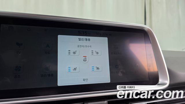 Hyundai Ioniq6 2023 — photo 32