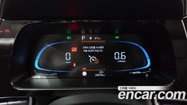 Hyundai AVANTE 2025 — photo 8