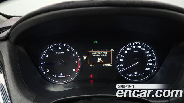 Hyundai Genesis 2015 — photo 8