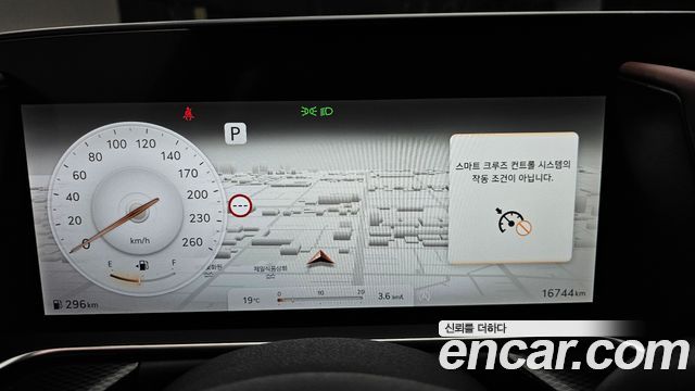 Genesis G90 2023 — photo 8