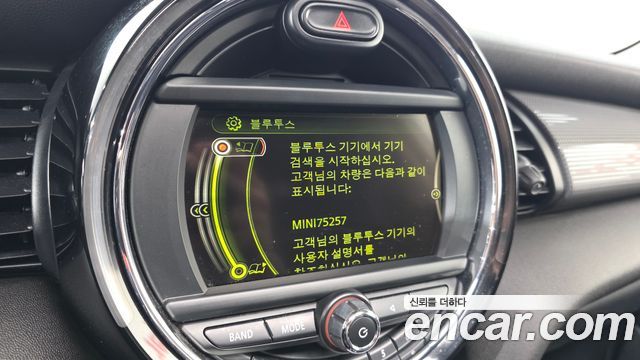 Mini Cooper 2015 — photo 16