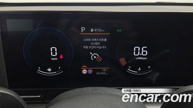 Hyundai Kona 2023 — photo 8