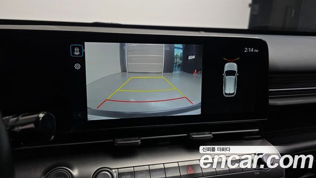 Hyundai Kona 2023 — photo 16