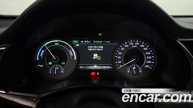 Kia K7 2017 — photo 11