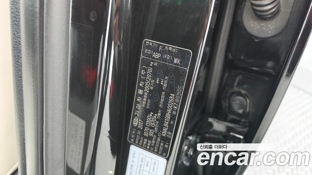 Kia K7 2017 — photo 27