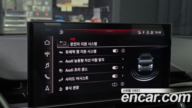 Audi A4 2021 — photo 16