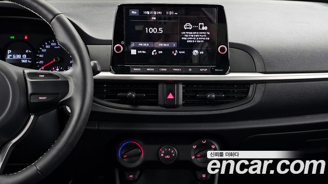 Kia morning 2023 — photo 14