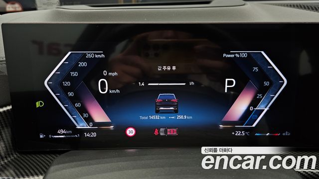 BMW X5 2024 — photo 11