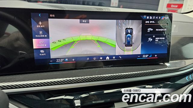 BMW X5 2024 — photo 21