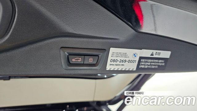 BMW X5 2024 — photo 26