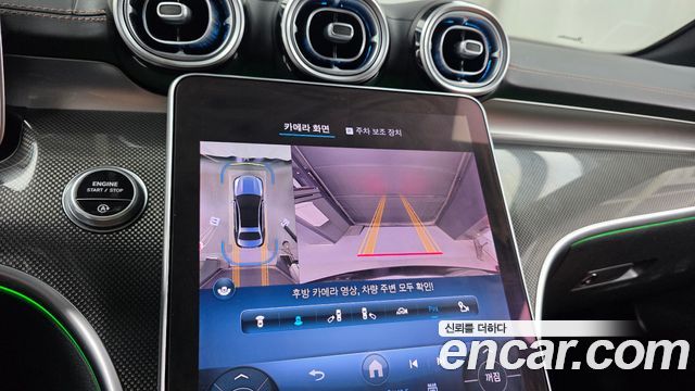 Mercedes-Benz C-Class 2023 — photo 21