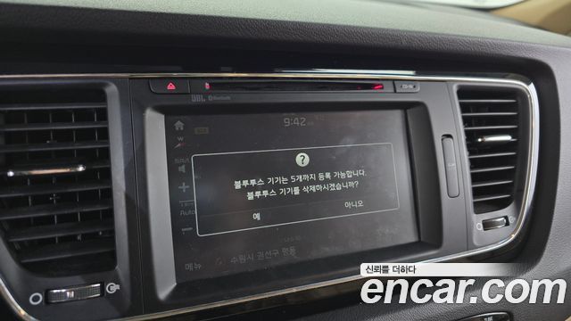 Kia Canival 2018 — photo 18
