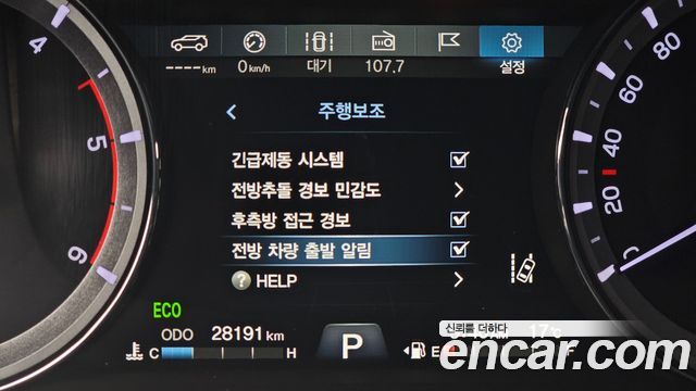 KG Mobility Rexton 2020 — photo 22