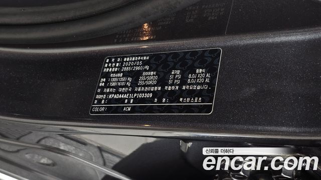 KG Mobility Rexton 2020 — photo 28