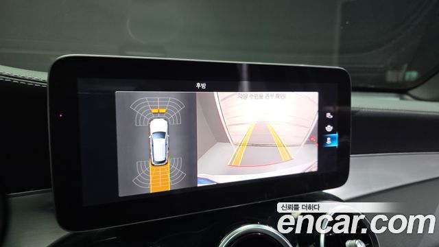Mercedes-Benz GLC-Class 2021 — photo 15