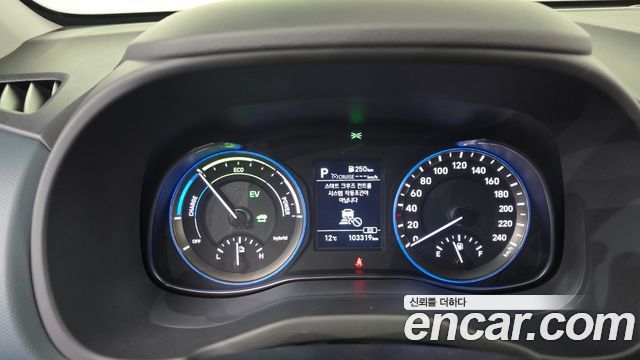Hyundai Kona 2020 — photo 11