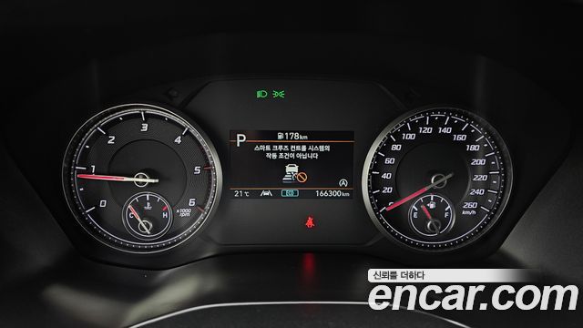 Hyundai Santafe 2021 — photo 11