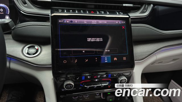 Jeep Cherokee 2022 — photo 21