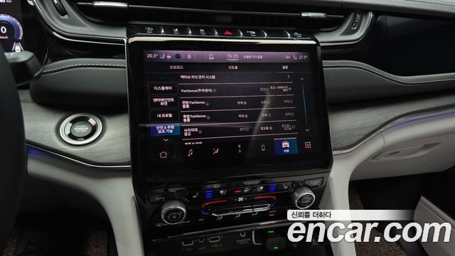 Jeep Cherokee 2022 — photo 32