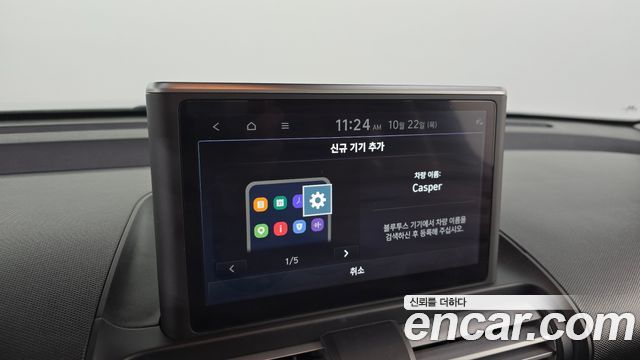 Hyundai Casper 2024 — photo 18