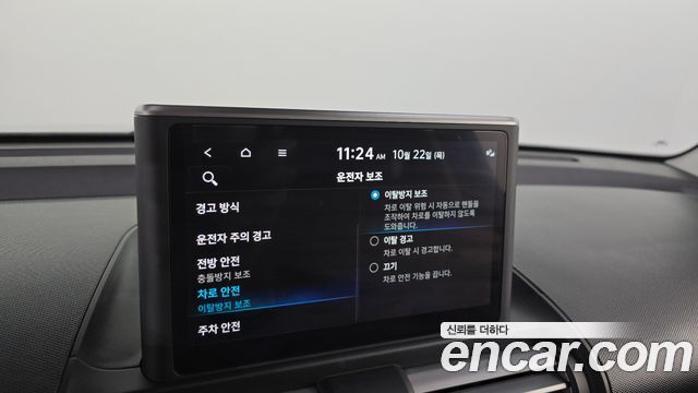 Hyundai Casper 2024 — photo 19