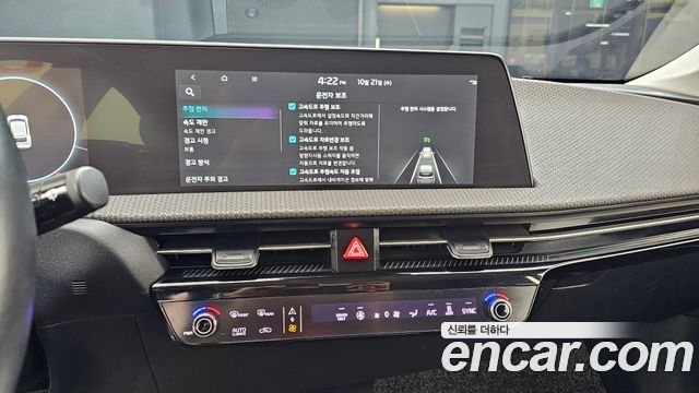 Kia EV6 2022 — photo 20
