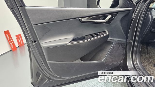 Kia EV6 2022 — photo 14
