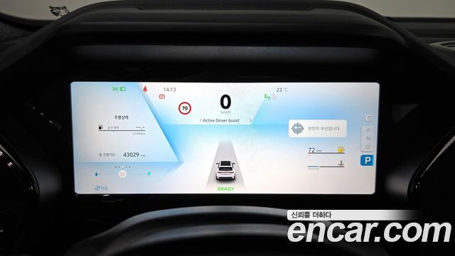 Renault Korea Grand Koleos 2025 — photo 8