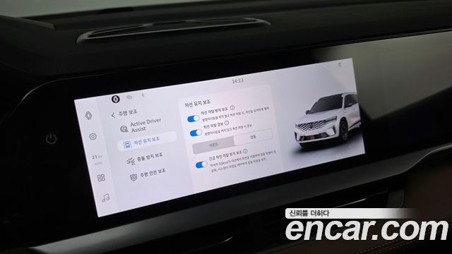 Renault Korea Grand Koleos 2025 — photo 19