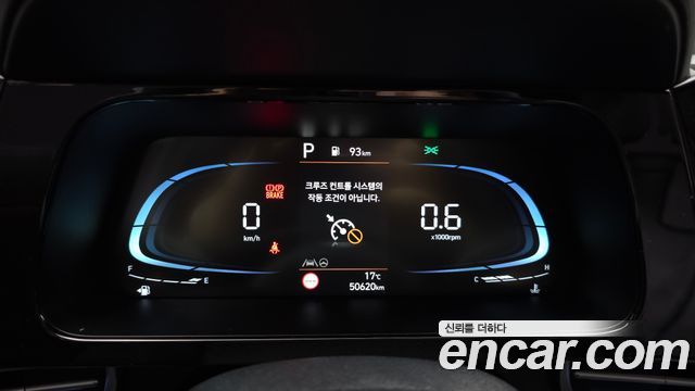 Hyundai AVANTE 2024 — photo 11