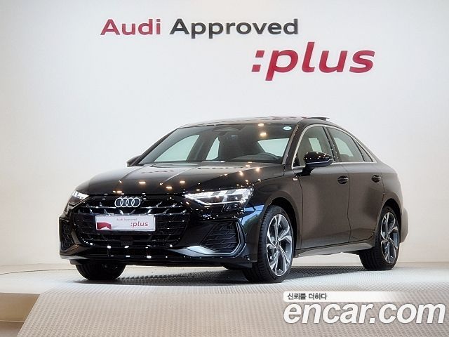 Audi A3 2026 — photo 1