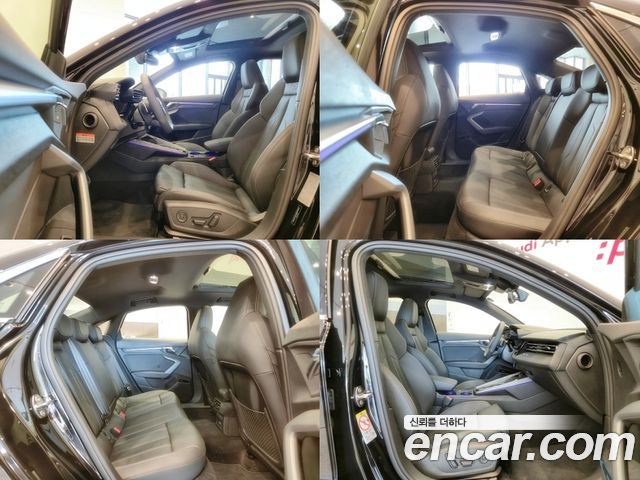 Audi A3 2026 — photo 10