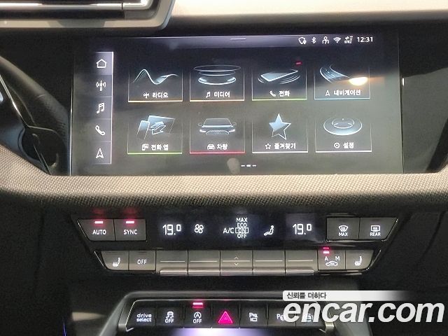 Audi A3 2026 — photo 17