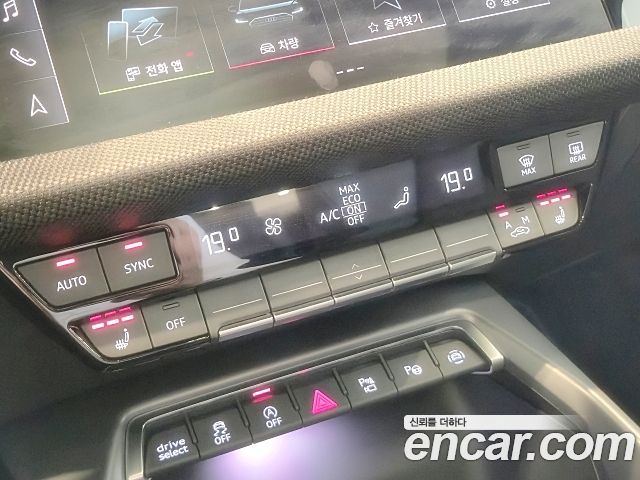 Audi A3 2026 — photo 19