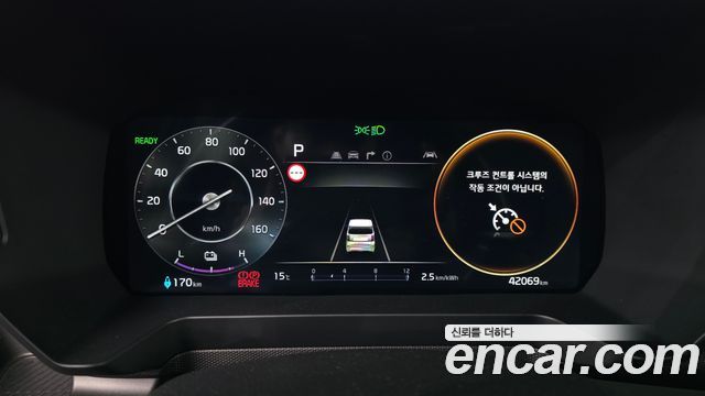 Kia RAY 2024 — photo 11