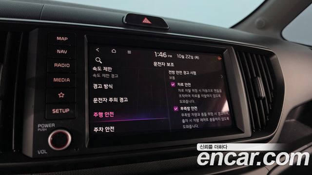 Kia RAY 2024 — photo 30