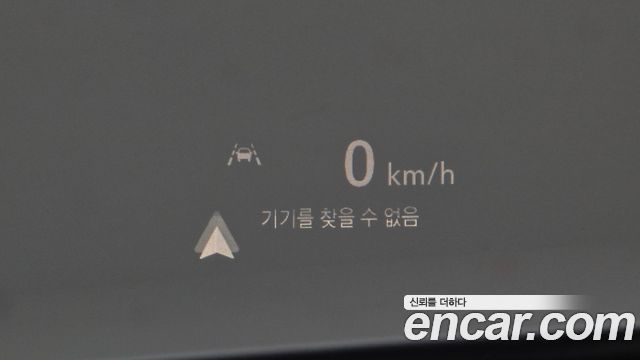 Chevrolet Korea Trailblazer 2022 — photo 18