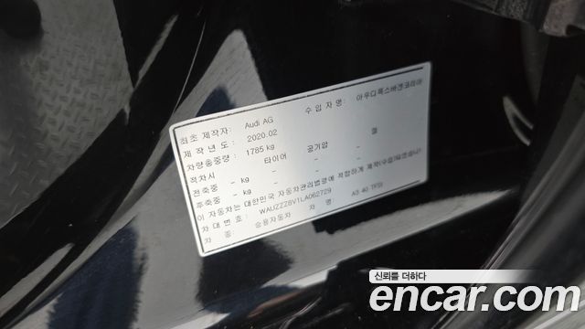 Audi A3 2020 — photo 29