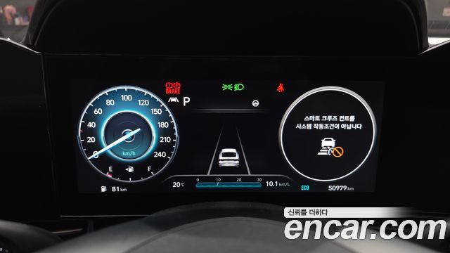 Hyundai AVANTE 2023 — photo 11