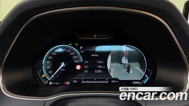 Genesis GV80 2023 — photo 11