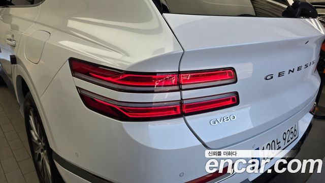 Genesis GV80 2023 — photo 9