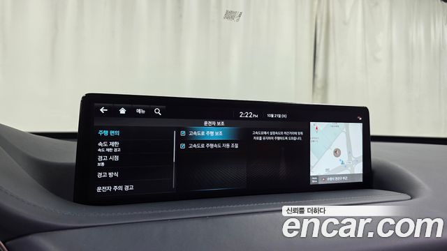 Genesis GV80 2023 — photo 30