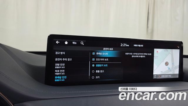 Genesis GV80 2023 — photo 33