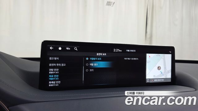 Genesis GV80 2023 — photo 34