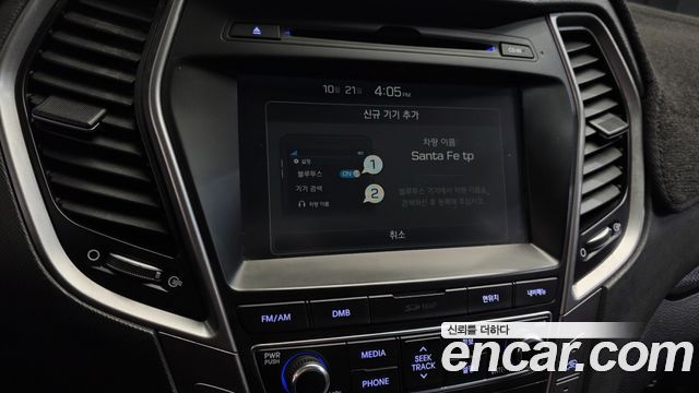 Hyundai Santafe 2016 — photo 23