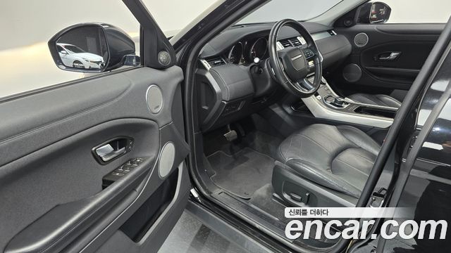 Land Rover Range Rover Evoque 2018 — photo 13
