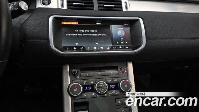 Land Rover Range Rover Evoque 2018 — photo 20