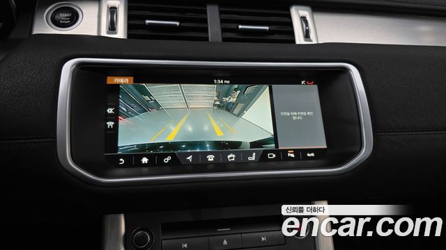 Land Rover Range Rover Evoque 2018 — photo 22