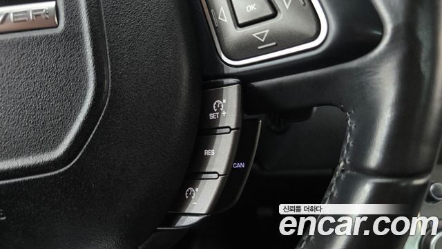 Land Rover Range Rover Evoque 2018 — photo 24