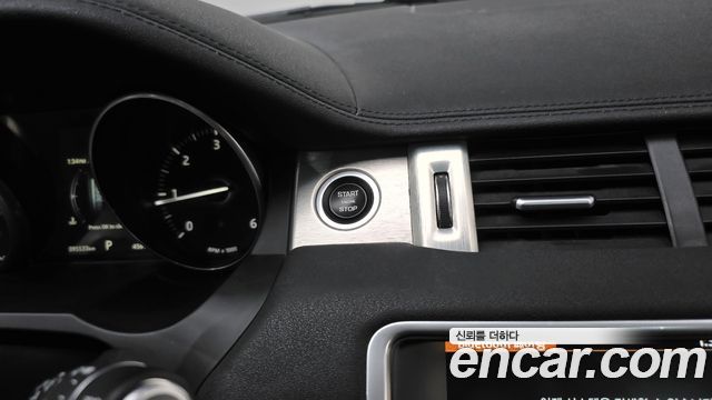 Land Rover Range Rover Evoque 2018 — photo 31